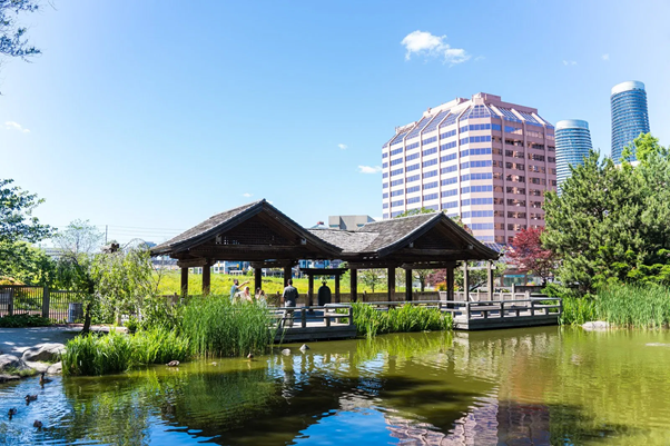 Kariya Park